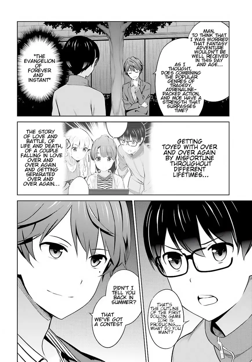 Saenai Kanojo no Sodatekata Chapter 25 4